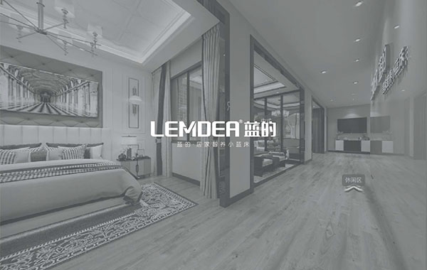 上海藍(lán)的智能科技有限公司